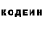 Amphetamine Розовый MrSergeycherniy