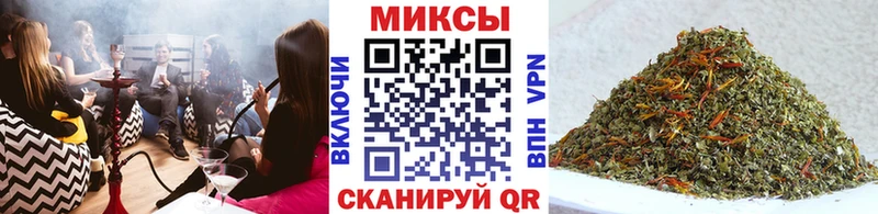 дарк нет как зайти Уфа БУТИРАТ бутик hydra вход