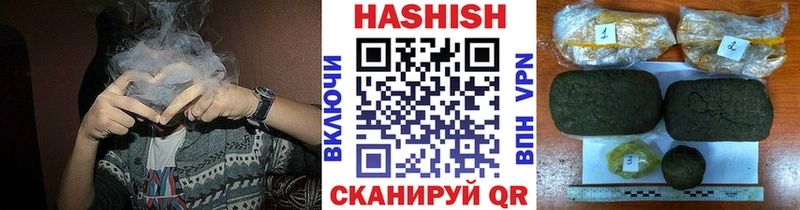 ГАШ Premium  гидра маркетплейс  Уфа 