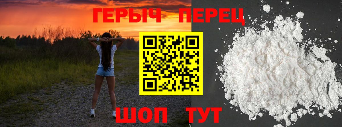 А ПВП Уфа