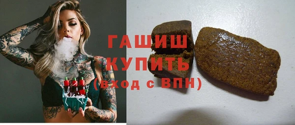 дживик Алексин
