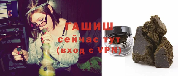 бутик Алексеевка