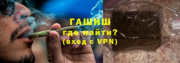 дживик Алексин