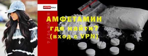 дживик Алексин