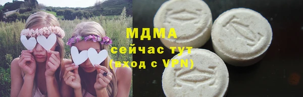 бутик Алексеевка