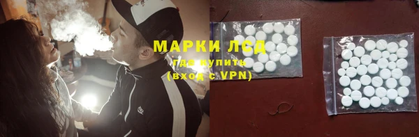 бутик Алексеевка