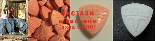 2c-b Алзамай