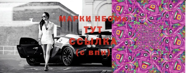 2c-b Алзамай