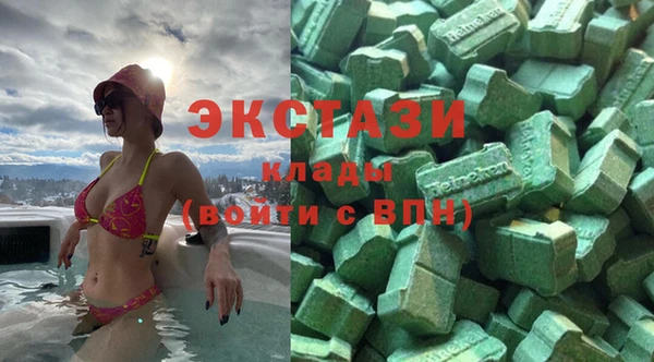 дживик Алексин