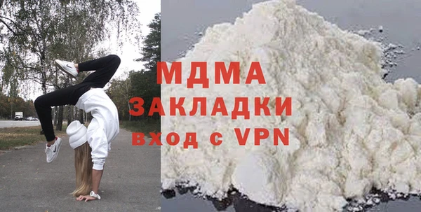 бутик Алексеевка