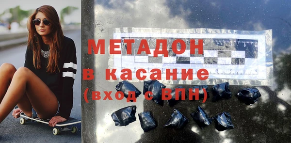 дживик Алексин