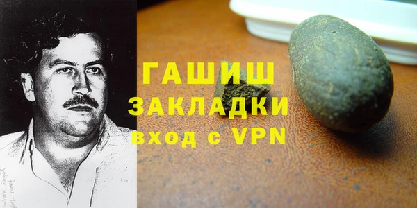 дживик Алексин