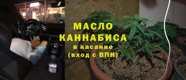 2c-b Алзамай