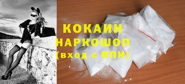 2c-b Алзамай