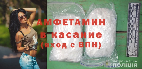 2c-b Алзамай