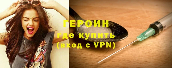 дживик Алексин