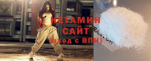 бутик Алексеевка
