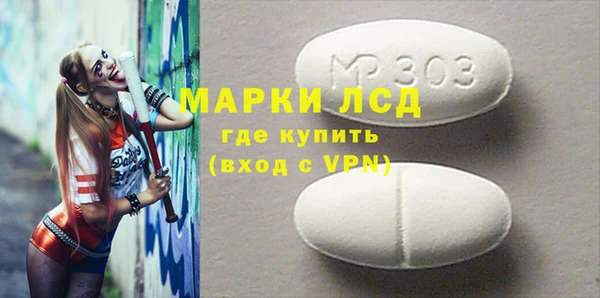 2c-b Алзамай