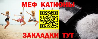 мдпв Рязань