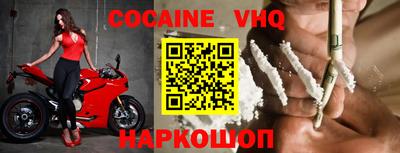 мдпв Рязань