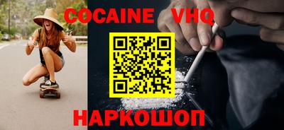 мдпв Рязань