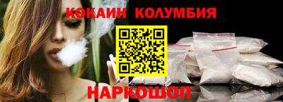 ALPHA-PVP Рузаевка