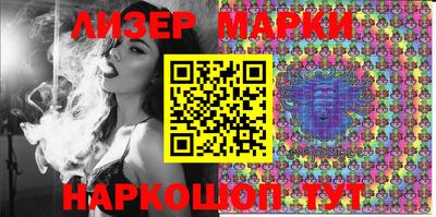 мдпв Рязань