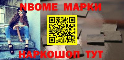 а пвп мука Рыбинск