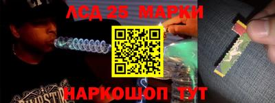 ALPHA-PVP Рузаевка