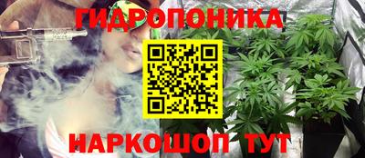 ALPHA-PVP Рузаевка