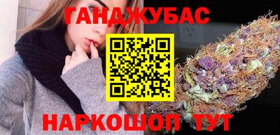 а пвп мука Рыбинск