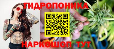 а пвп мука Рыбинск
