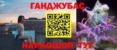 а пвп мука Рыбинск