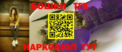 а пвп мука Рыбинск