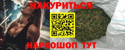 ALPHA-PVP Рузаевка