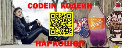 ALPHA-PVP Рузаевка