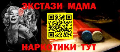 мдпв Рязань