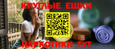 а пвп мука Рыбинск