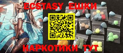 а пвп мука Рыбинск