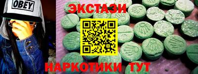 мдпв Рязань