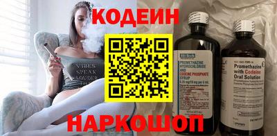 а пвп мука Рыбинск
