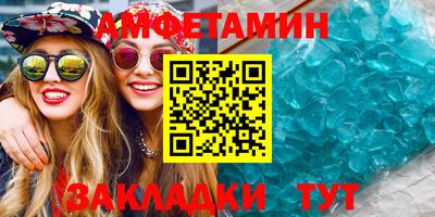 мдпв Рязань