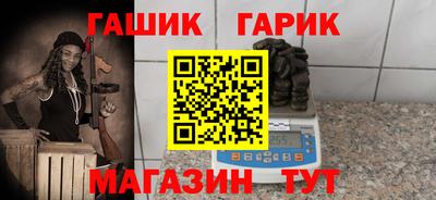 а пвп мука Рыбинск
