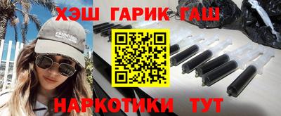 а пвп мука Рыбинск