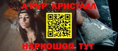 мдпв Рязань