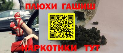мдпв Рязань