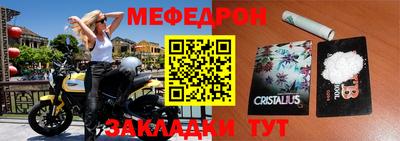 мдпв Рязань