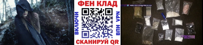 Метамфетамин мет  Уфа 