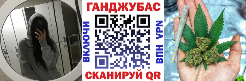 блэк спрут ссылки  Уфа  дарк нет Telegram  Марихуана OG Kush 